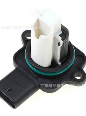 适用宝马空气流量计13627593624 5WK97512Z全新保一年
