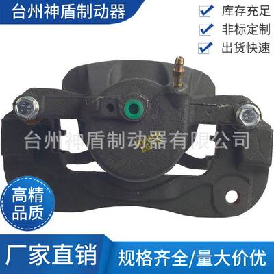 172665适用于TOYOTAHIGHLANDER 右前 刹车卡钳 分泵