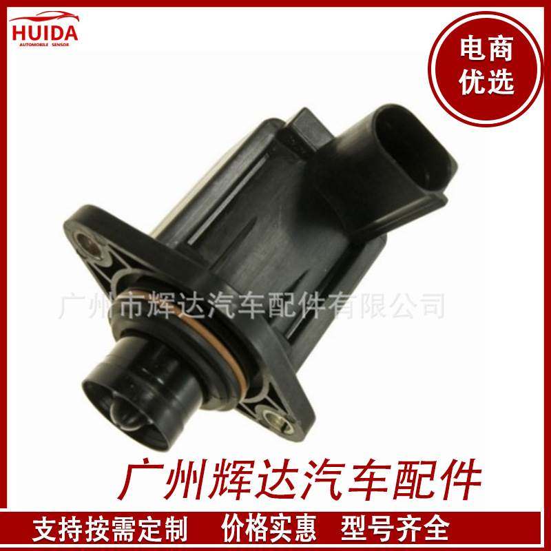 适用大众奥迪管 03C145710D 06F145710C 06H145710E 03C145710