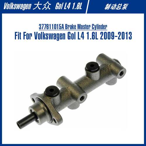 377611015A Brake Master Cylinder For Golf L4 1.6L 制动总泵
