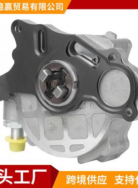 03L145100F 03L145100刹车真空泵 适用于奥迪 大众 斯柯达 西雅特