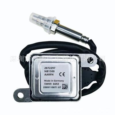 28722975WK96692适用康明斯氮氧传感器跨境NOxSensor