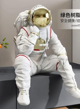 宇航员摆件客厅电视柜地台家居饰品太空人轻奢大气乔迁新居礼品