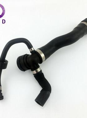 水箱散热器软管(上)17127580957适用BMWF01F02F06F07F10