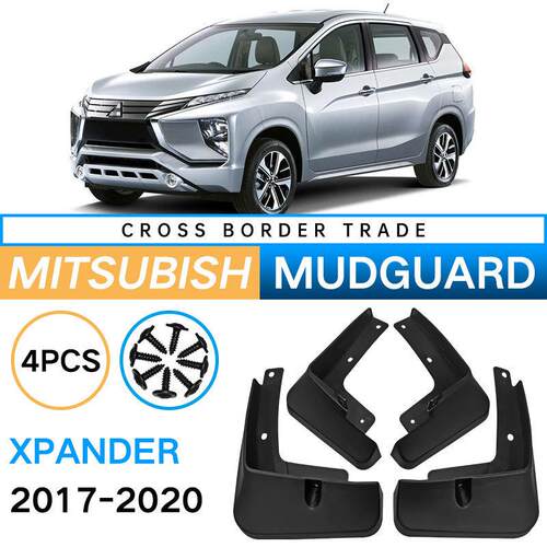 适用于三菱xpander2017-2020汽车轮胎挡泥板外贸跨境软胶挡泥皮