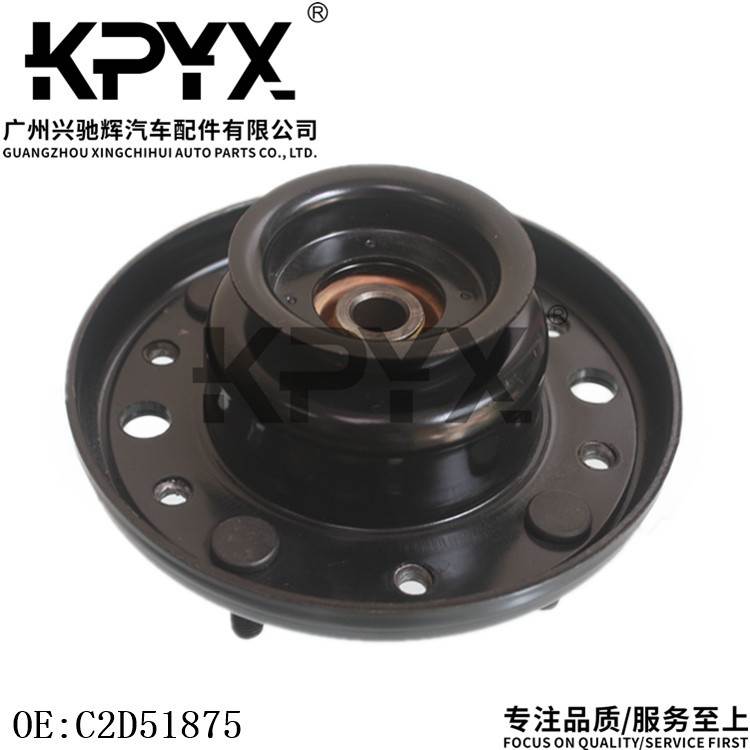 适用于捷豹XJ XJL XF XJR XK前减震顶胶轴承前机顶胶OE:C2D51875