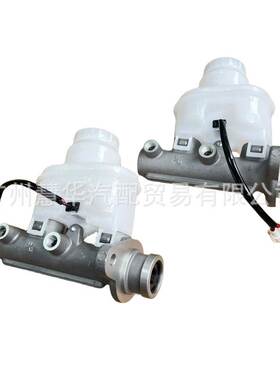 长城风骏刹车总泵V200 X200制动总泵 3540120-P00  3540120XP59XA