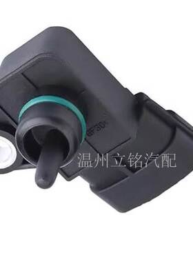 39300-2B000 393002B000适用于现代伊兰特索纳塔 进气压力传感器