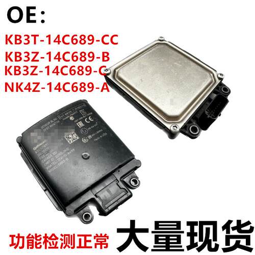 KB3T-14C689-CCKB3Z-14C689-BKB3Z-14C689-CNK4Z-14C689-A