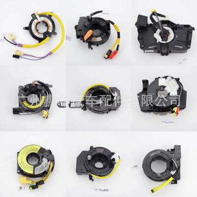 7701048917 1048917 适用于雷诺拉古娜 25567-2425R 255672425R