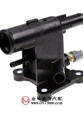 适用于福特福克斯汽车节温器电子节温器总成CP9Z8K556BCP9Z8K556A