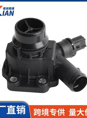 31355151全新发动机冷却节温器适用于沃尔沃XC60系列