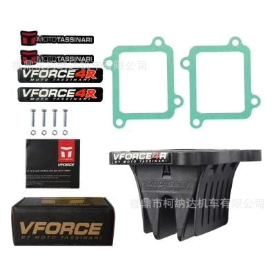 适用于雅马哈YZ 125 05-2021 V4R04 YZ125的V-Force簧片阀