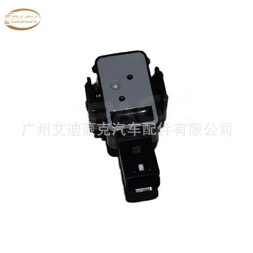 适用于普锐斯2016ZVW50停车传感器倒车雷达传感器89341-58070