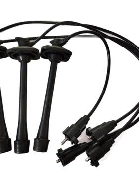 4pcs 90919-22395黑色高压分火线适用于丰田 Toyota Corolla