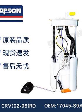 17045-S9A-000 17708-SCA-003 E8655M FG0963 951-0005 SP8037M