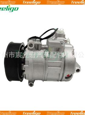 适用于MercedesBenz奔驰axctor汽车空调压缩机DENSODCP17113