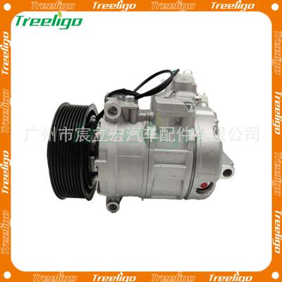 适用于MercedesBenz奔驰axctor汽车空调压缩机DENSODCP17113