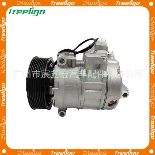 适用于MercedesBenz奔驰axctor汽车空调压缩机DENSODCP17113