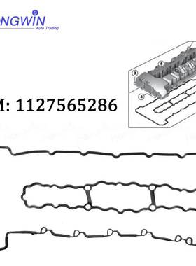 适用于宝马E82 E88 E90 E92 气门室盖密封垫圈 OE# 11127565286