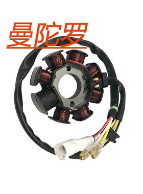 55439204000 定子线圈适用于KTM 250 300 400 450 530 TE250 TE30
