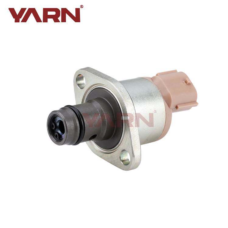 品质6C1Q9358AB适用于标致燃油计量阀,农机/农具/农膜,农机配件,淘宝优惠券,粉丝福利购,淘宝优惠卷