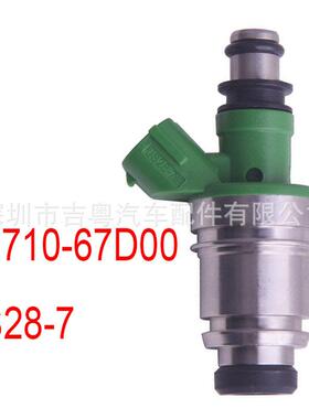 15710-67D00适用于铃木维塔拉Gran Xl7 2.5 五十铃 喷油嘴 JS28-7