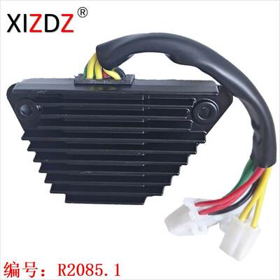 2085.1 适用于 Honda NV400 Custom CBX400 VT700 750 VT500C F