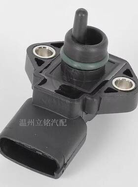 适用现代奇瑞五菱昌河进气压力传感器39330-26300 0261230013