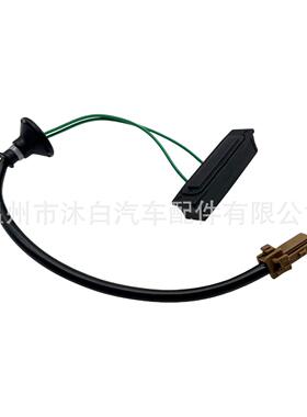 63270FJ000适用斯巴鲁森林人尾盖开关行李箱盖感应开关尾门开关