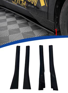 适用2014-2021宝马i3电动F101MP款侧裙4段式