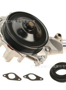 适用路虎捷豹3.0L5.0L水泵 LR073711 全新保一年