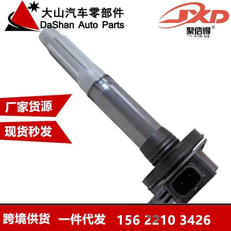 跨境厂价点火线圈UF622 DG542 BR3Z12029A 5C1859 C1802