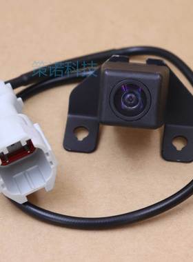 95760-3Z000适用于现代I40后摄像头倒车影像 957603Z001