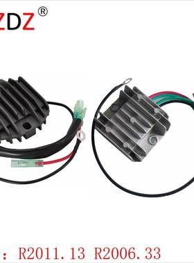 2011.13 适用于 SH76314 6H0-81960-00 YAMAHA 15HP 20HP