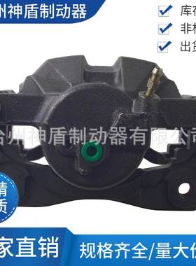 4772142080适用TOYOTARAV4 右前 刹车卡钳 分泵