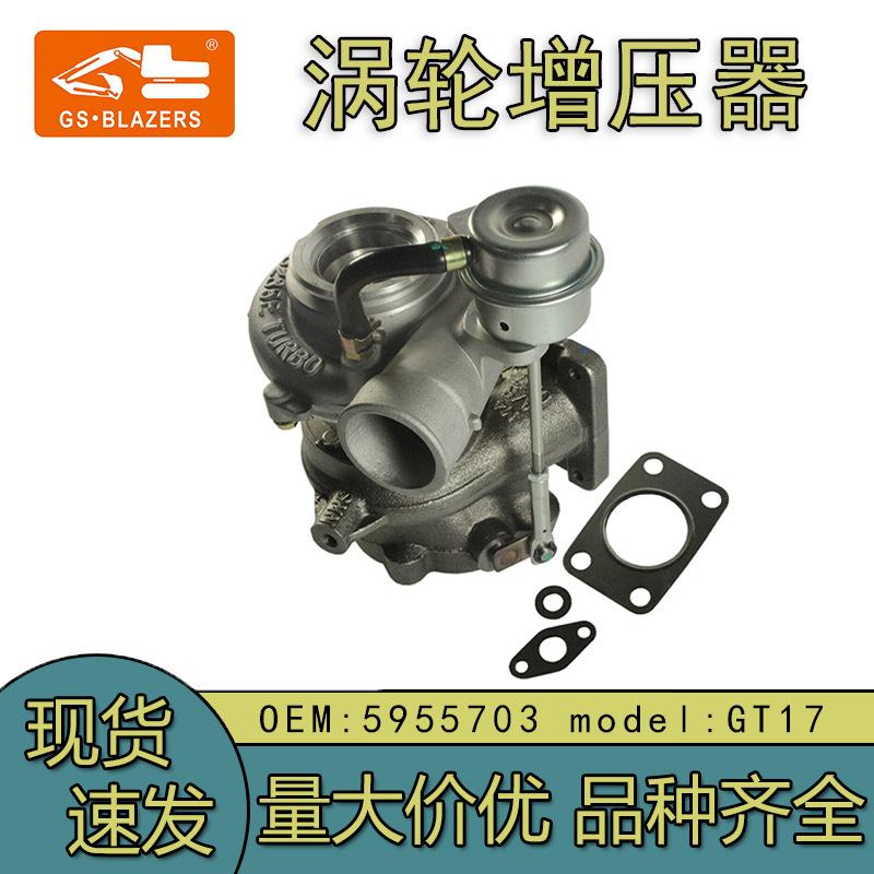 GT1759557035556091391986314611349适用萨博B205EB235E