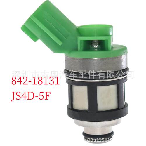 842-18131 适用于日产 pick up 喷油嘴 JS5F4D- 燃油喷射器