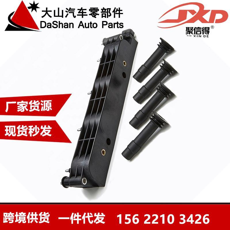 跨境点火线圈UF687 19005212 1208307 CE1000012B1 0986221039