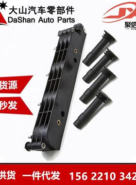 跨境点火线圈UF687 19005212 1208307 CE1000012B1 0986221039