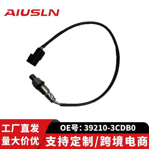 适配现雅尊代11年汽车配件零部件氧传感器39210-3CDB0