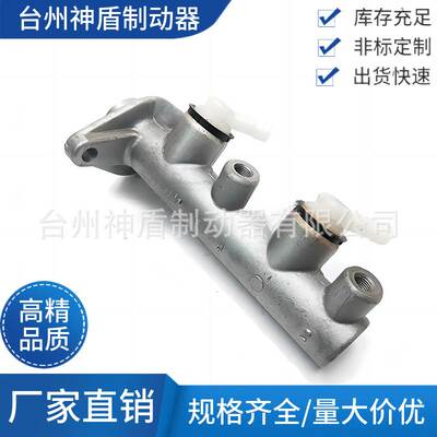 59110-4B010 59110-43010适用于现代汽车制动总泵 刹车总泵配件
