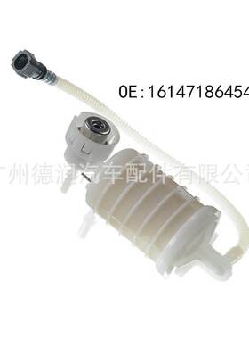 适用宝马燃油滤清器 汽油格16147186454 16112283495 16117170090