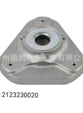 适用奔驰前机顶胶支撑轴承2123230020