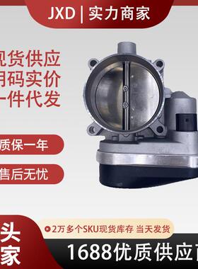 .适用于道奇杜兰戈、克莱斯勒吉普节气门体04591847AC 53032801AB