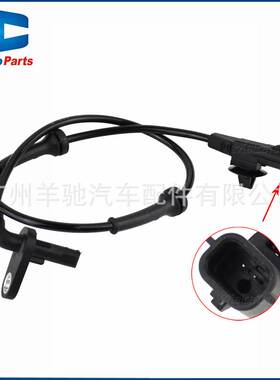47900-1HA0A防抱死制动系统ABS轮速传感器适用于日产Versa