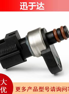 04799758AD 72415 D72415 44 适用于道奇雪佛兰 波箱压力传感器