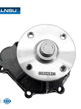 0SL01-15-100 适用于 马自达 K3600 TITAN TRADE JUMBO 水泵