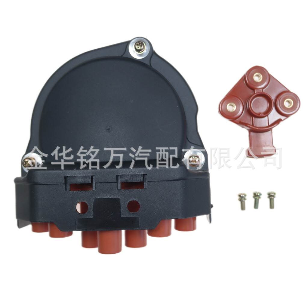适用于宝马汽车分电器盖分火盖12111725070 12111734110 03195