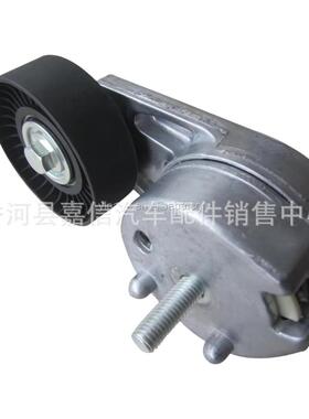 适用于路虎揽胜发动机皮带涨紧轮LR071035LR035546LR010756